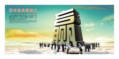 2022武汉科学仪器亚星体育展会(分析仪器展2022)